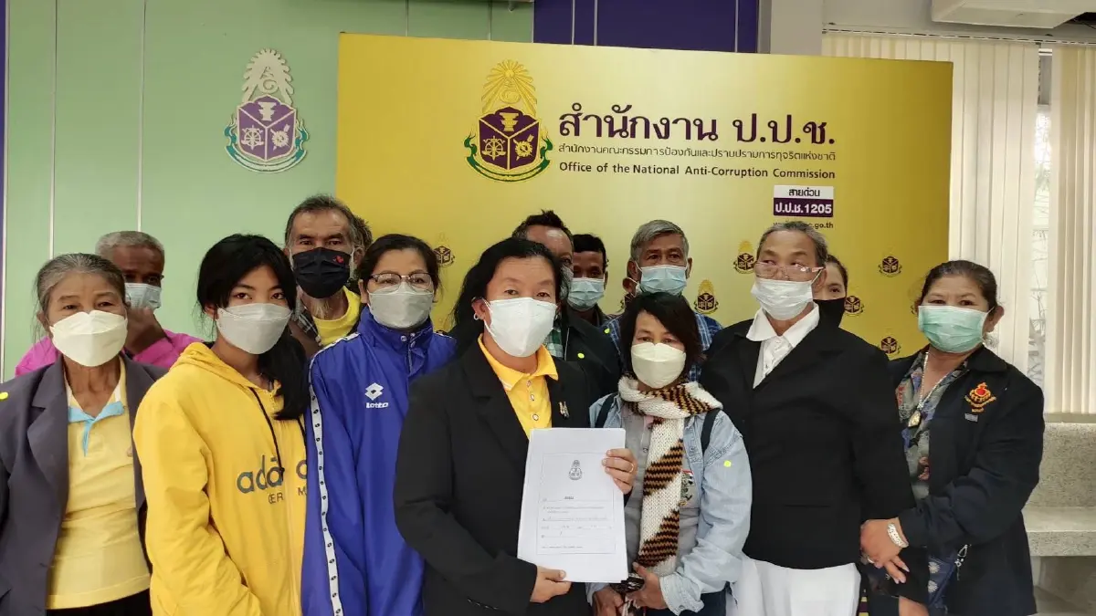 ป.ป.ช.เรียกสอบกลุ่มประชาสัมคมฯ กรณีร้อง"สมศักดิ์"ส่อเอื้อบ.เหมืองทองคำ