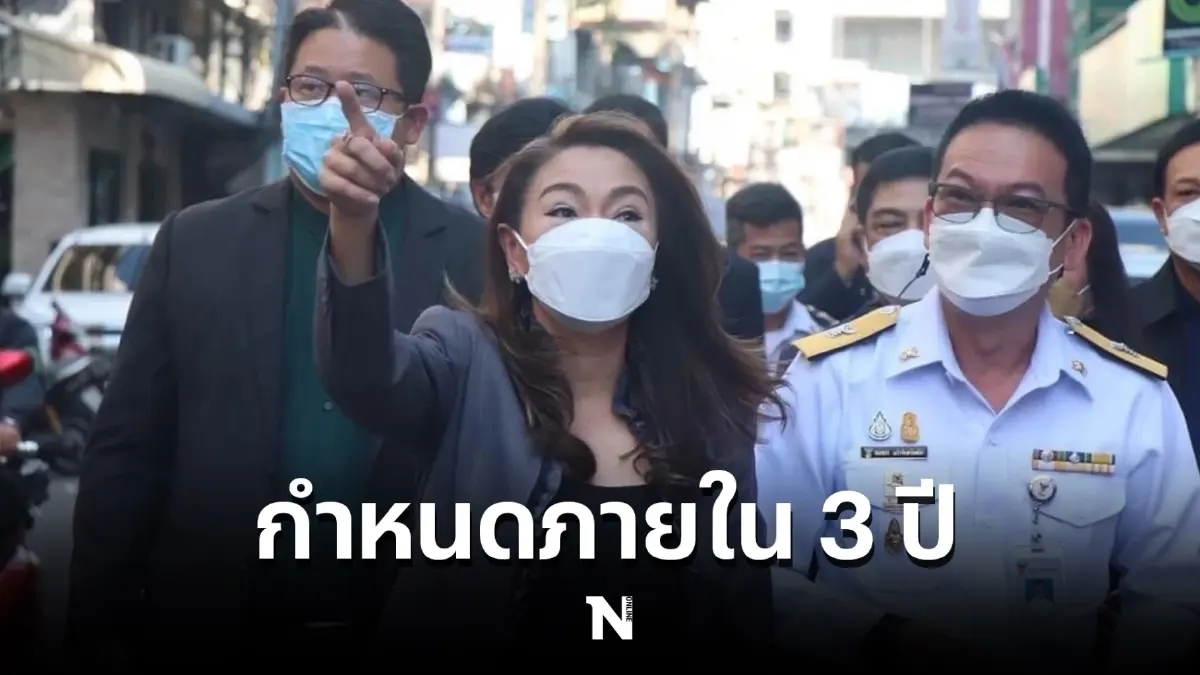 เคาะ! แผนนำสายไฟสายสื่อสารลงดินกำหนดภายใน 3 ปี