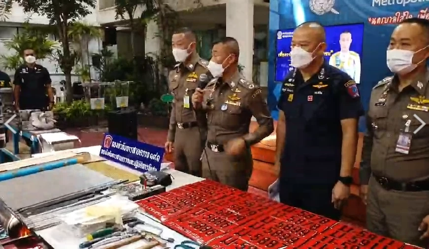 บช.น.โชว์ผลงานจับกุมแก๊งค้ายาเสพติด ได้ของกลางทั้งกัญชา ไอซ์  จำนวนมาก