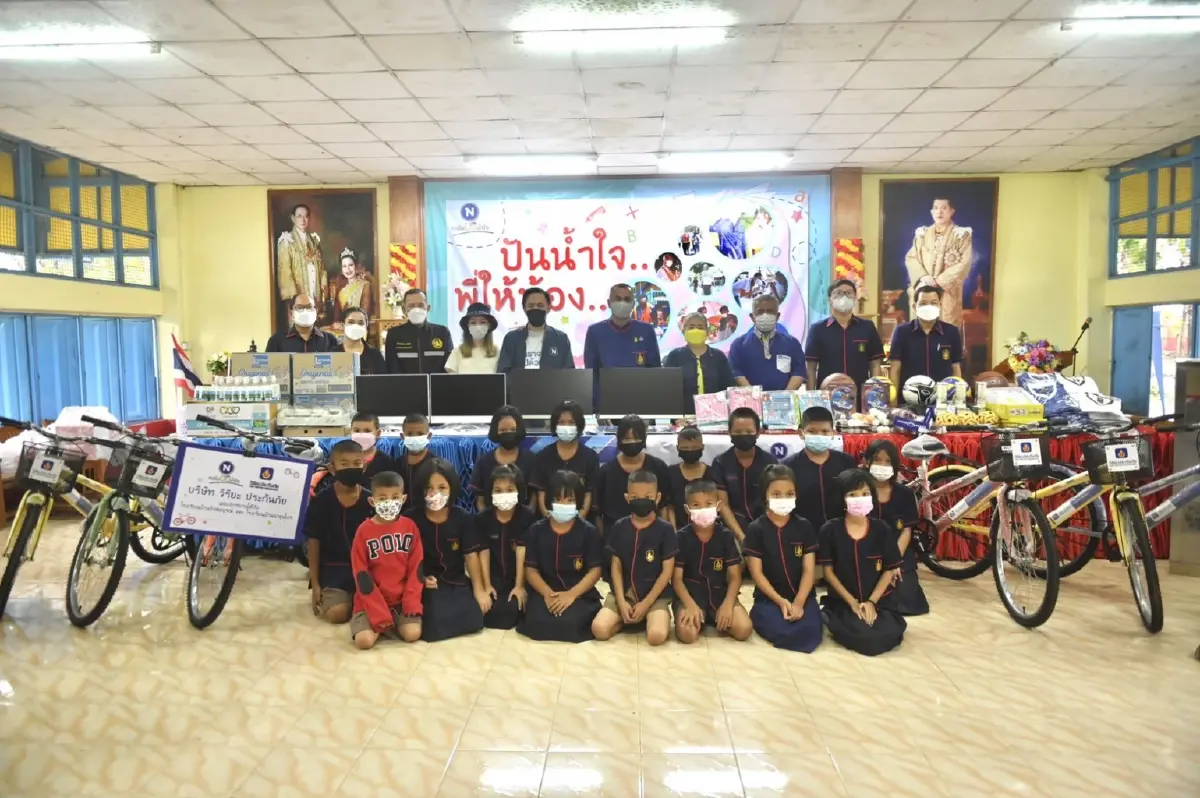 “เนชั่นปันน้ำใจ” ลงพื้นที่มอบทุน-อุปกรณ์การศึกษา ในจังหวัดสุโขทัย