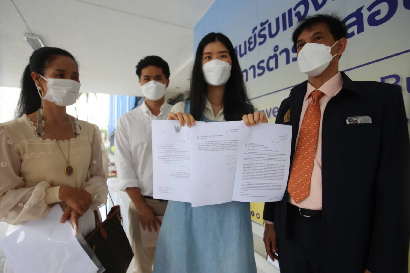 3 เจ้าของโรงงานขนมหวาน ร้องเอาผิดแรงงานชาวเมียนมาแจ้งความเท็จทำนอนคุก