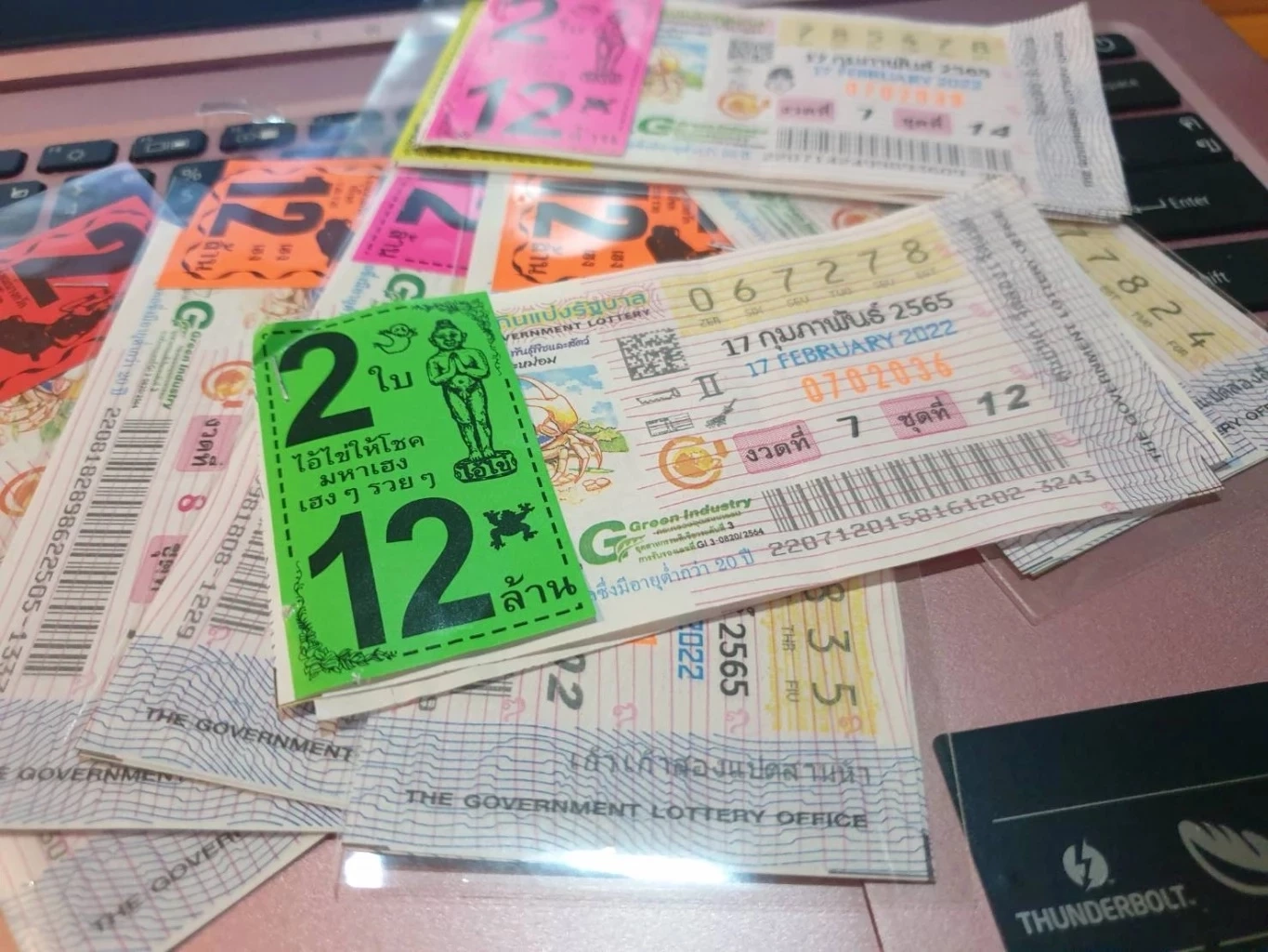 อนุชาสั่ง คุมเข้มราคาสลาก 80 บาท-เล็งเพิ่มโทษหากพบขายเกินราคา