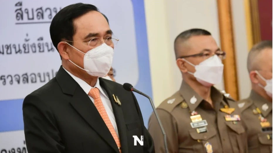 พล.อ.ประยุทธ์ จันทร์โอชา นายกรัฐมนตรี และ รมว.กลาโหม ในฐานะ ก.ตร.