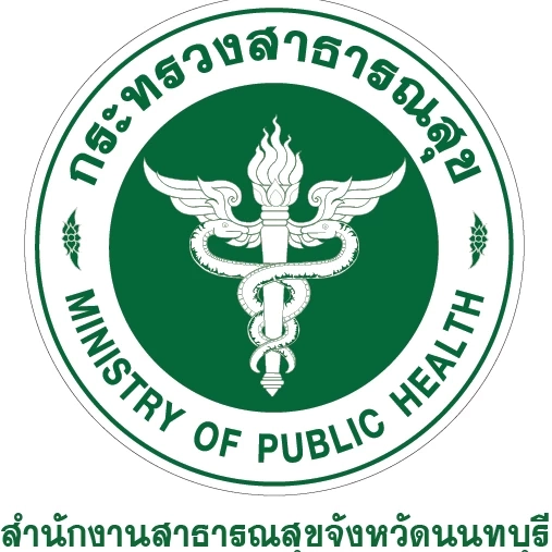 ประกาศ walk in นนท์พร้อม เข็ม 3 และ เข็ม 4   booster Pfizer