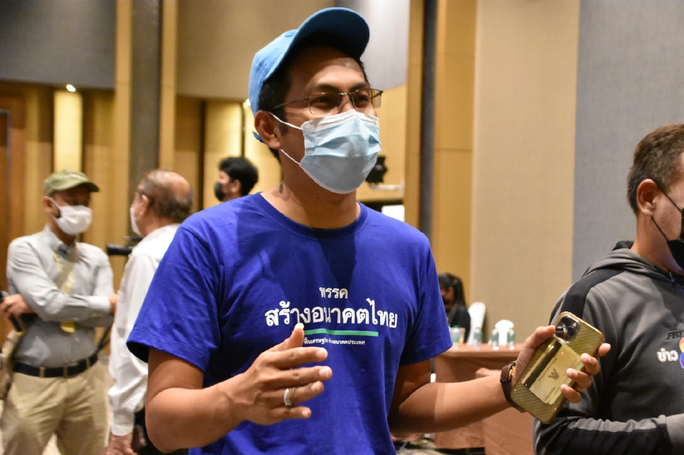 พรรคสร้างอนาคตไทย ปักธงการเมืองภาคใต้