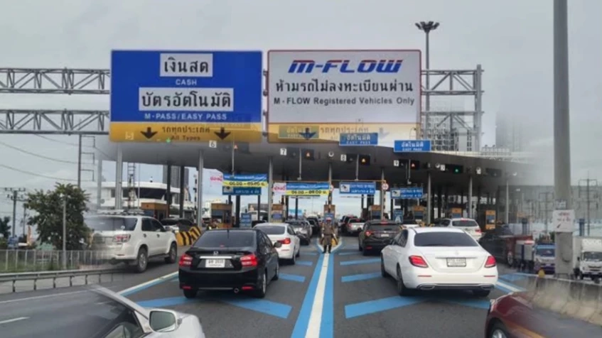 ด่วน !  “ศักดิ์สยาม” สั่งชะลอเก็บเงินพร้อมคืนค่าปรับผู้ใช้บริการ M-FLOW