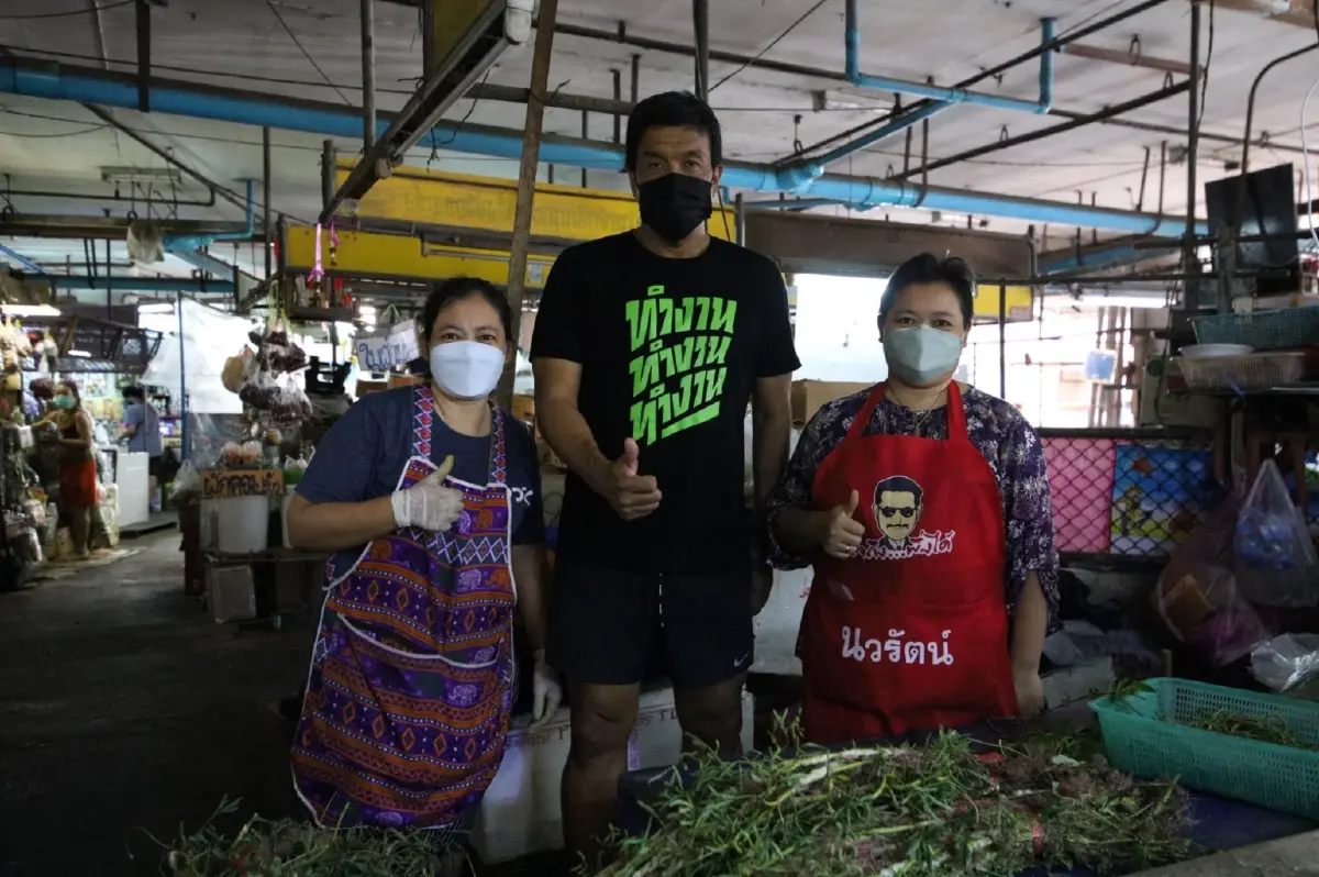 นายชัชชาติ สิทธิพันธุ์ ว่าที่ผู้สมัครผู้ว่าราชการกรุงเทพมหานคร 