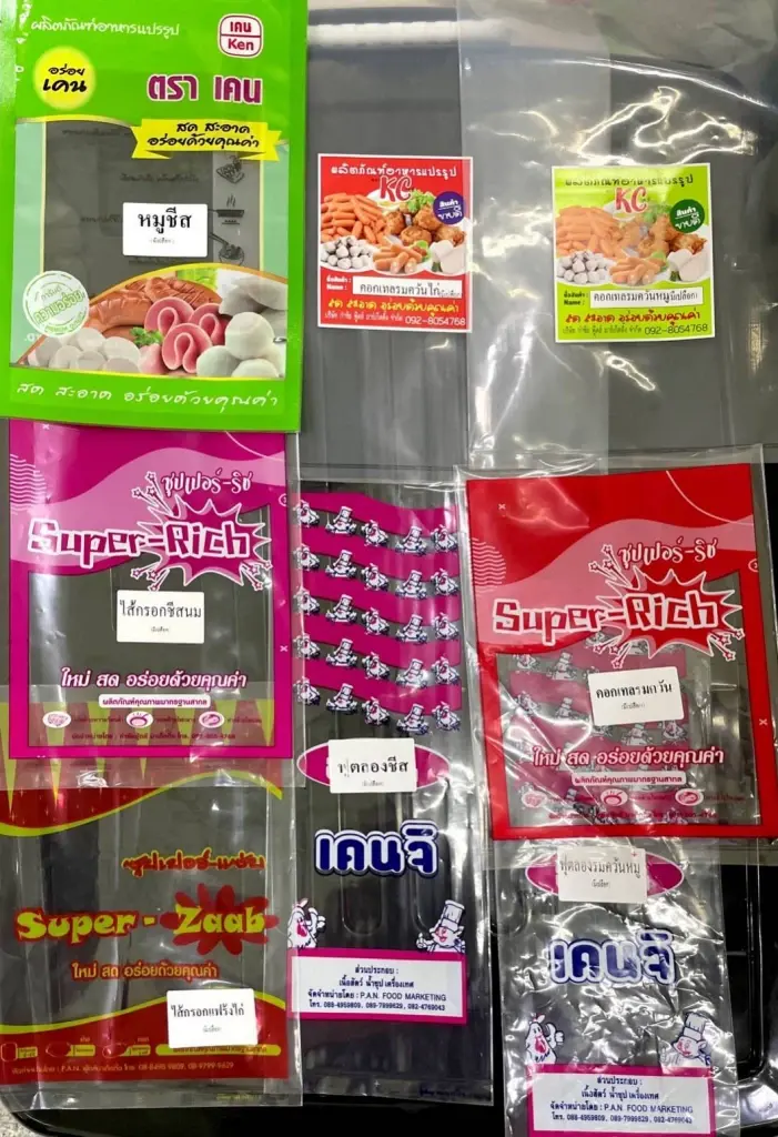 อย. และ สสจ. ปูพรมทั่วประเทศ เร่งตรวจสอบไส้กรอกอันตราย