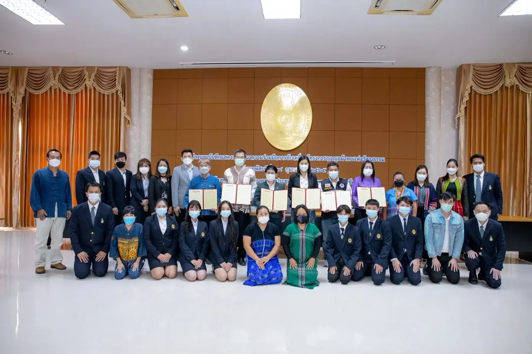 สถาบันพระปกเกล้า จับมือภาคีเครือข่ายขับเคลื่อน “ญาญอ ผ้าทอแห่งวัฒนธรรม”