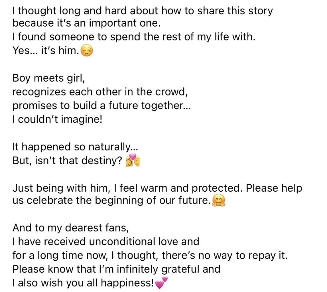 “ฮยอนบิน-ซนเยจิน” ซุปตาร์เกาหลีประกาศข่าวดีเตรียมแต่งงาน