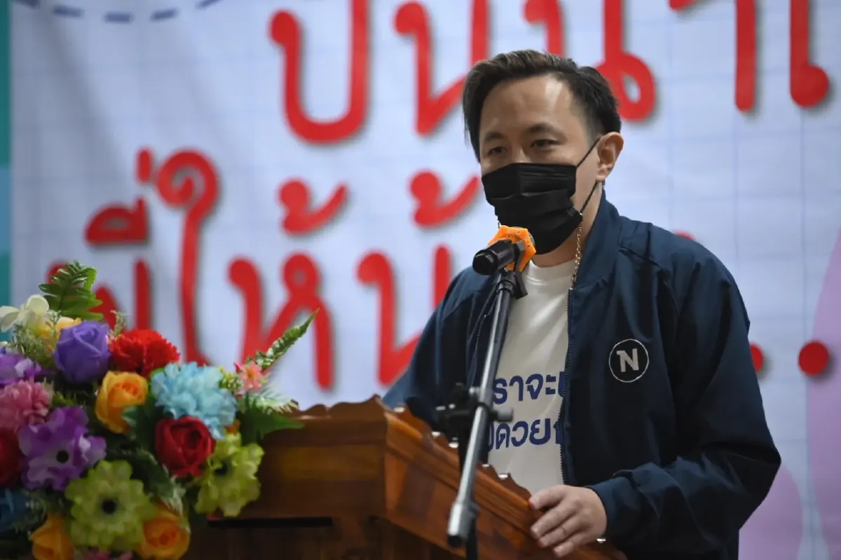 “เนชั่นปันน้ำใจ” ลงพื้นที่มอบทุน-อุปกรณ์การศึกษา ในจังหวัดสุโขทัย