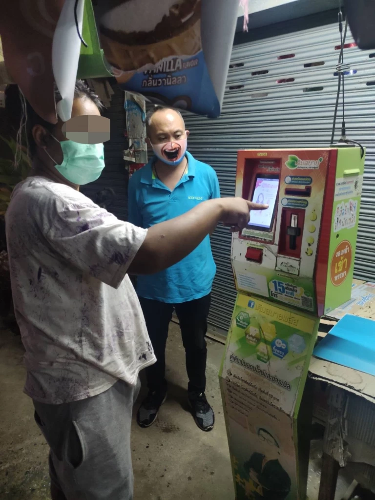 รวบหนุ่มพนักงงานโรงพิมพ์"พิมพ์​แบงก์​ปลอม"ใช้เอง