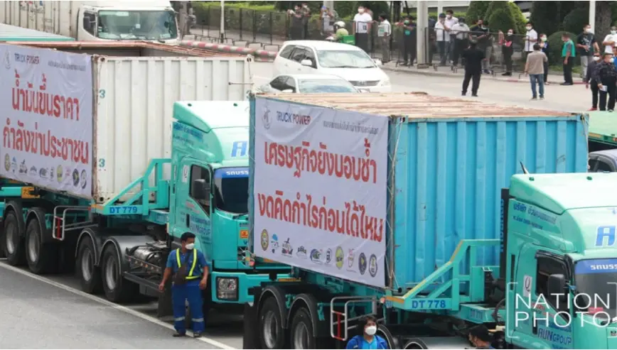 "สุพัฒนพงษ์" ไม่ท้อถูกม็อบไล่ปมน้ำมันแพง ขอเช็กดีเซล 25 บาทใครได้ประโยชน์
