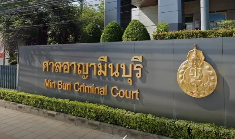 ศาลสั่งคุกตลอดชีวิต เพื่อนบ้านโหด กระถางต้นไม้ทุ่มหัว ลูกน้องแจ๊ส ชวนชื่น