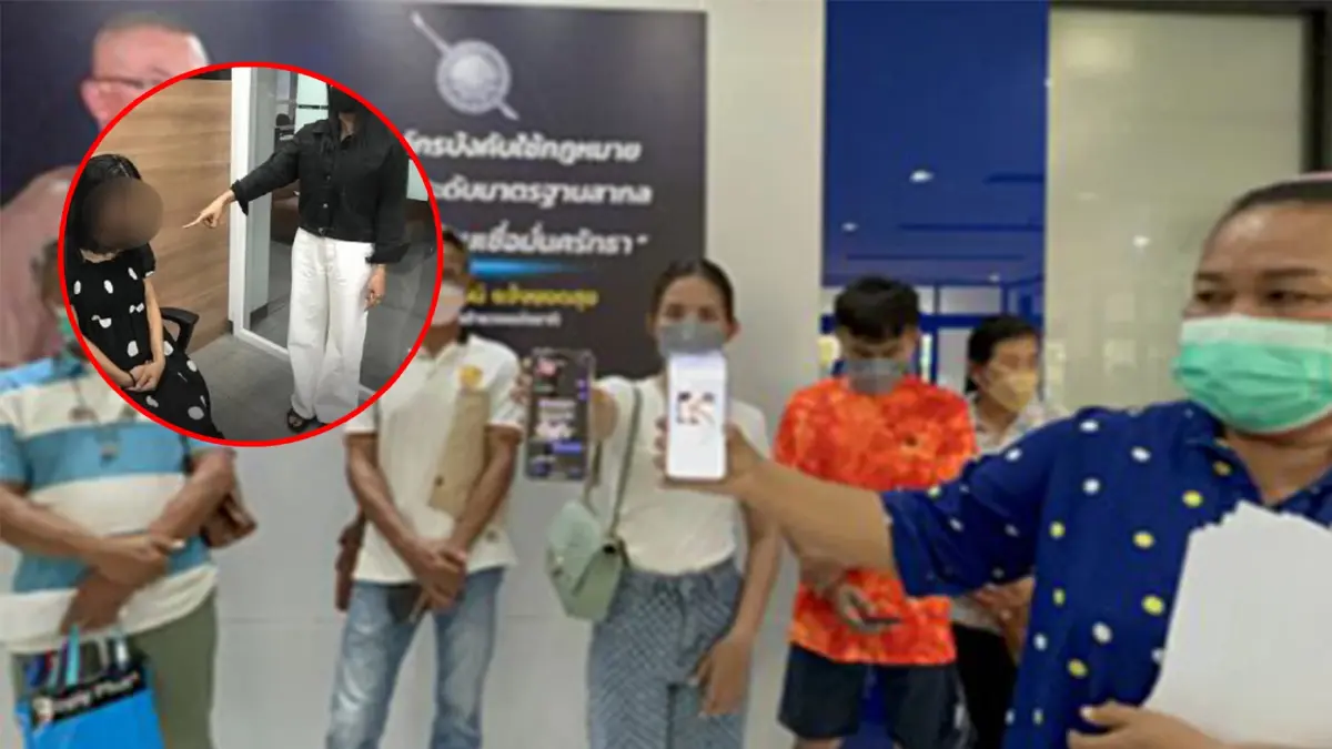 ตำรวจรวบแล้ว! “หมอนวดสาว” แอบปลดสร้อยทอง