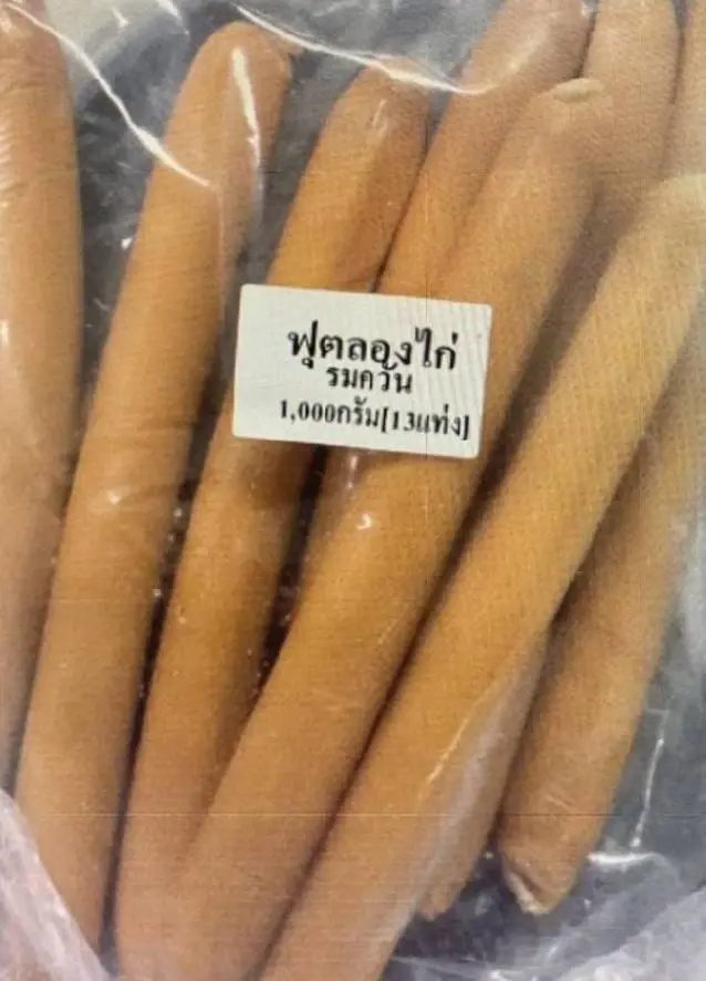 อย. และ สสจ. ปูพรมทั่วประเทศ เร่งตรวจสอบไส้กรอกอันตราย
