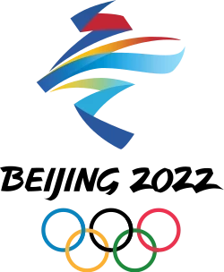 สาวเชียงใหม่ ตั้งเป้าเป็นนักกีฬาสกีหิมะในโอลิมปิกฤดูหนาว