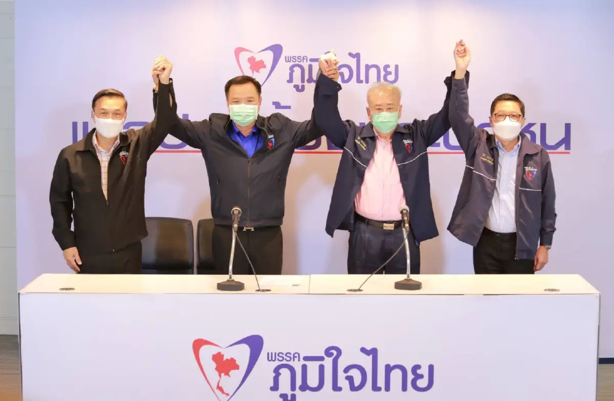 "อนุทิน"เปิดพรรครับ"สมศักดิ์ พันธ์เกษม"ร่วมภูมิใจไทย