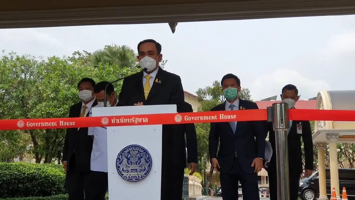 หนูช่วยหน่อยนะ!"บิ๊กตู่"ควง"อนุทิน-ศักดิ์สยาม" แถลงสยบรอยร้าวพรรคร่วม