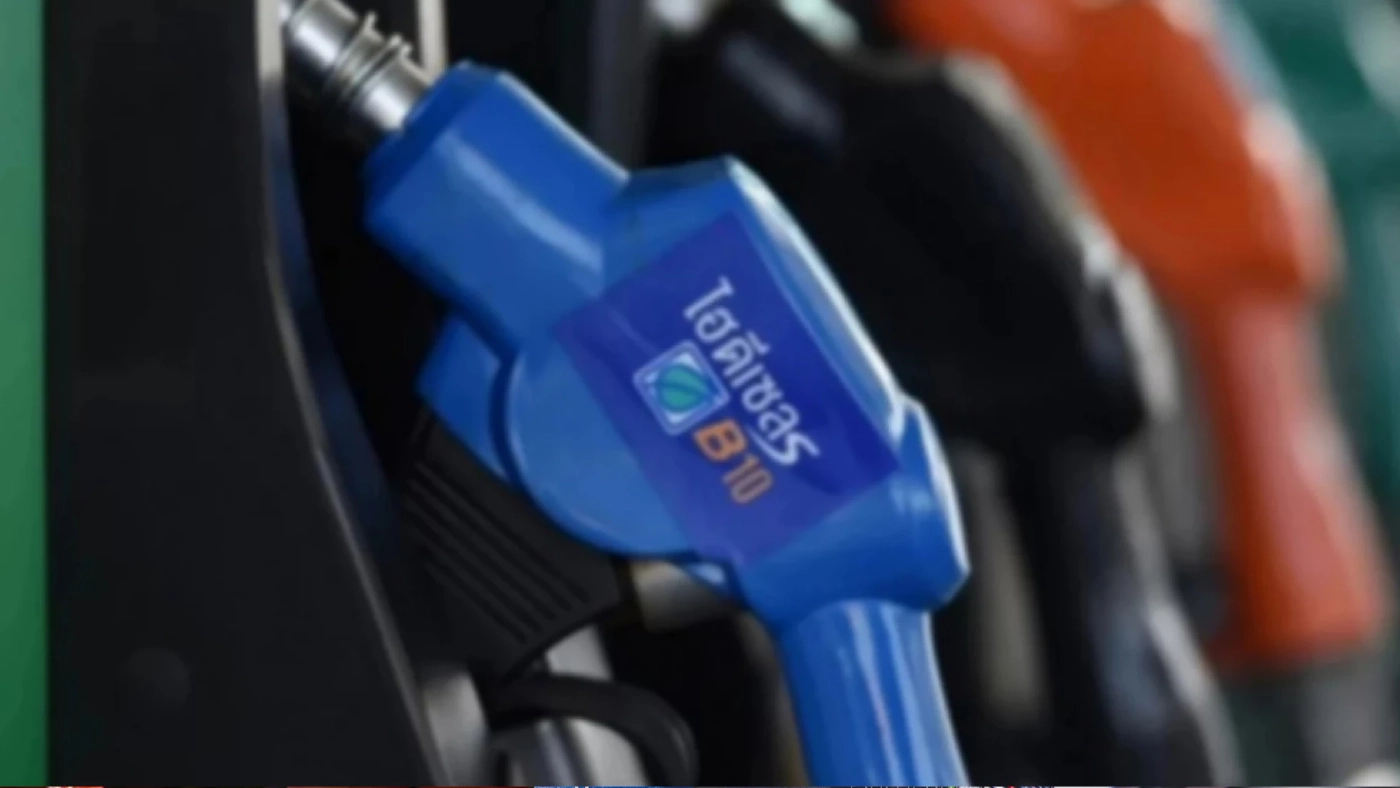 สุพัฒนพงษ์ ยืนยันน้ำมันไม่แพงกว่า 8 ปีที่แล้ว สั่งเก็บ 1 บาทเข้ากองทุนน้ำมัน