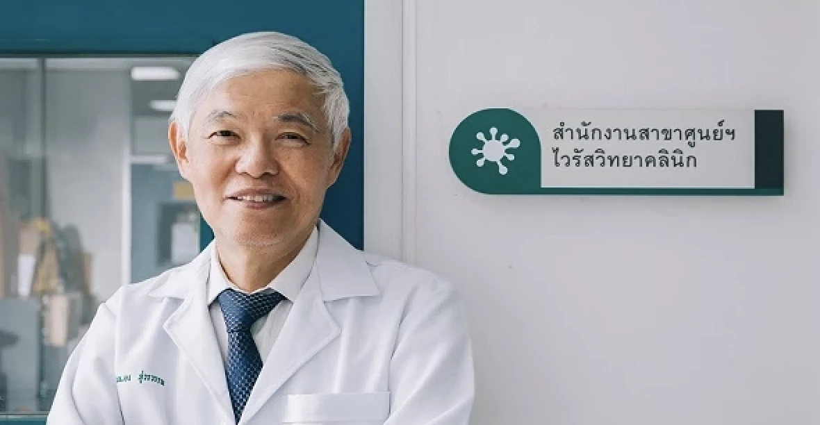 หมอยงเผย การเกิดกล้ามเนื้อหัวใจอักเสบ หลังฉีดวัคซีน mRNA ในวัยรุ่น