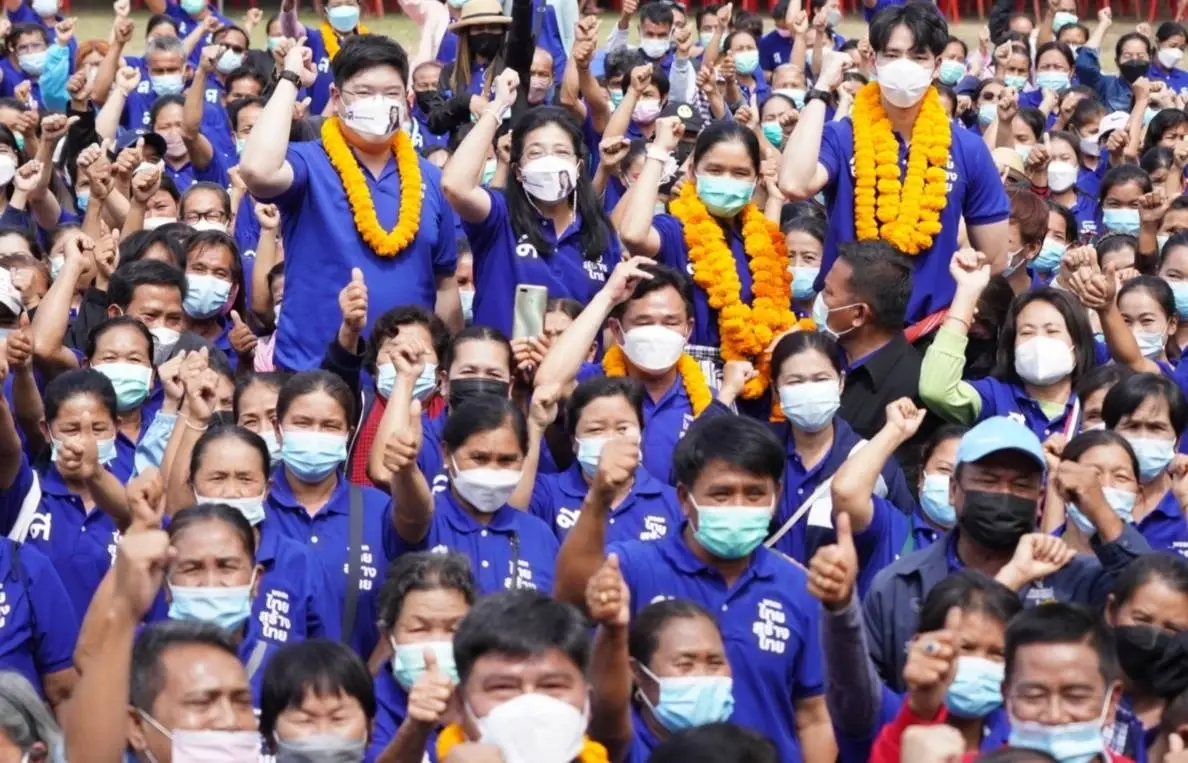 "ไทยสร้างไทย" เปิดตัว 3 ว่าที่ผู้สมัคร ส.ส. จ.ยโสธร ชูนโยบายกองทุนคนตัวเล็ก