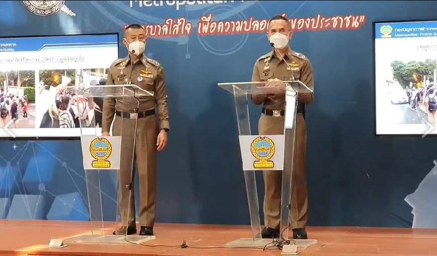 พล.ต.ท.สำราญ นวลมา ผู้บัญชาการตำรวจนครบาล และ พล.ต.ต.จิรสันต์ แก้วแสงเอก 