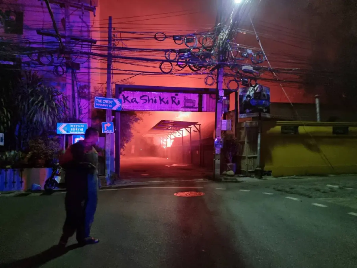 ไฟไหม้ร้านสปากลางกรุง คาดไฟฟ้าลัดวงจร