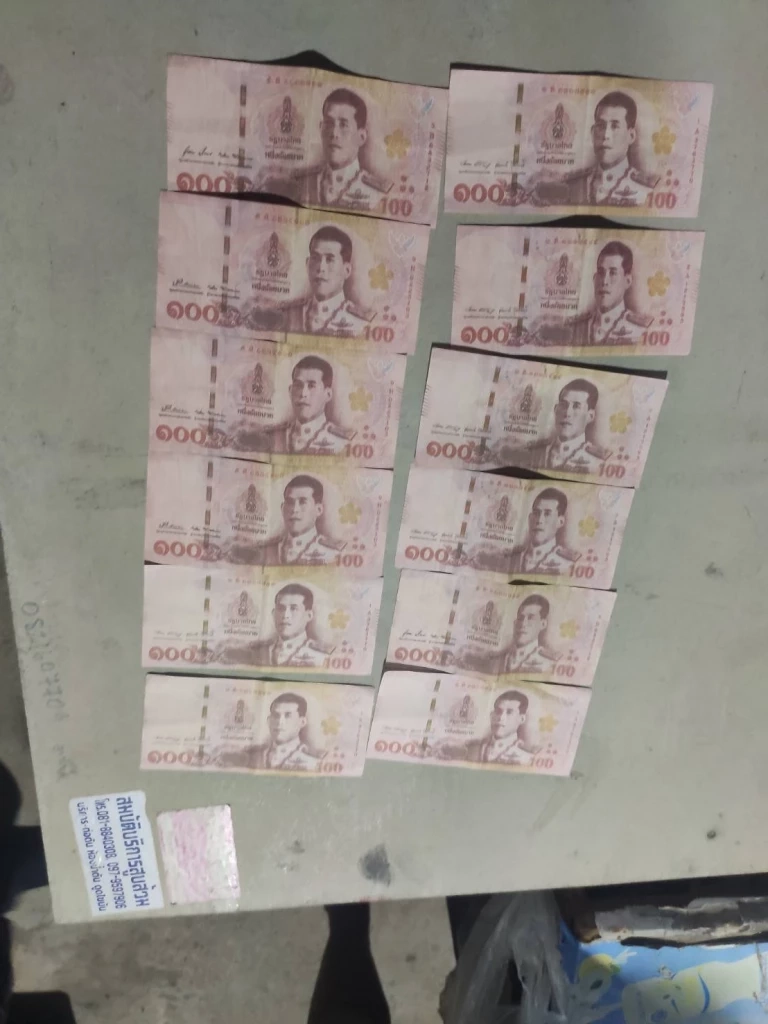 รวบหนุ่มพนักงงานโรงพิมพ์"พิมพ์​แบงก์​ปลอม"ใช้เอง