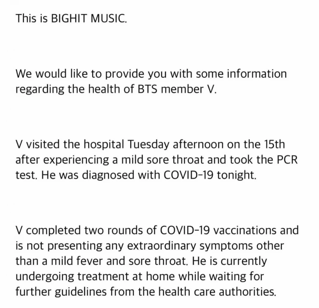 BIGHIT MUSIC แจ้งข่าว "วี BTS" ติดเชื้อโควิด-19