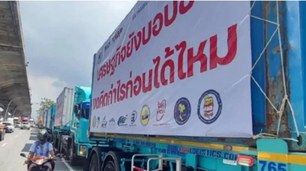 สุพัฒนพงษ์ ยืนยันรัฐบาลเร่งแก้ปัญหาน้ำมันแพง ย้ำการปรับสูตรดีเซลช่วยได้