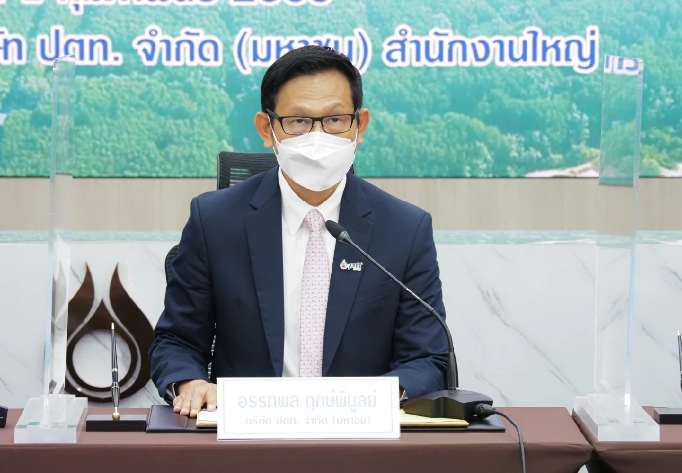 ทช.ร่วมปตท. เดินหน้าศูนย์ศึกษาเรียนรู้ระบบนิเวศป่าชายเลนสิรินาถราชินี