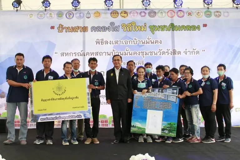 ชาวชุมชนชายคลองหลักสี่ขับไล่ ผอ.หลักสี่ โวยโครงการบ้านมั่นคงไล่ที่