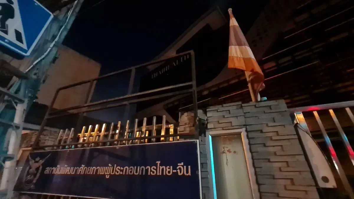 "พันธ์ยศ"แฉหมดเปลือกแก๊งอ้างชื่อหลานรองนายกฯขึ้นป้ายราชการหากิน