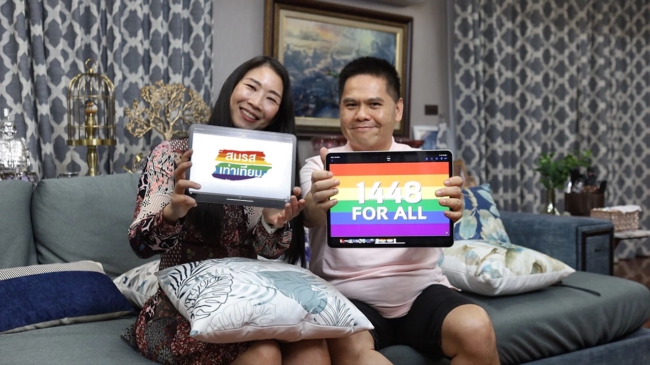 วราวุธ - สุวรรณา ศิลปอาชา 