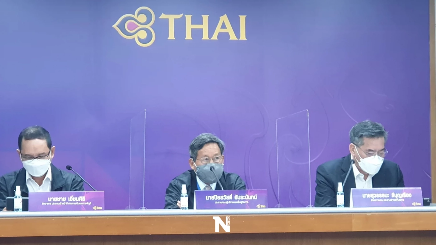 5 แบงก์ปล่อยสินเชื่อการบินไทย 2.5 หมื่นลบ. รัฐถือหุ้น40%