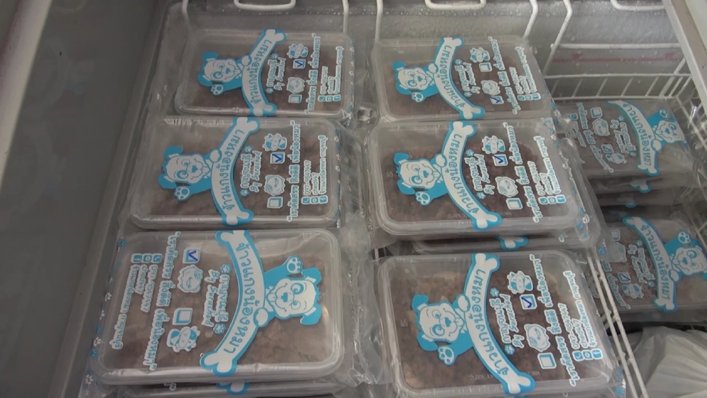 ข้าวแกง 'น้องหมา' สร้างรายได้ 1 พันบาท/วัน