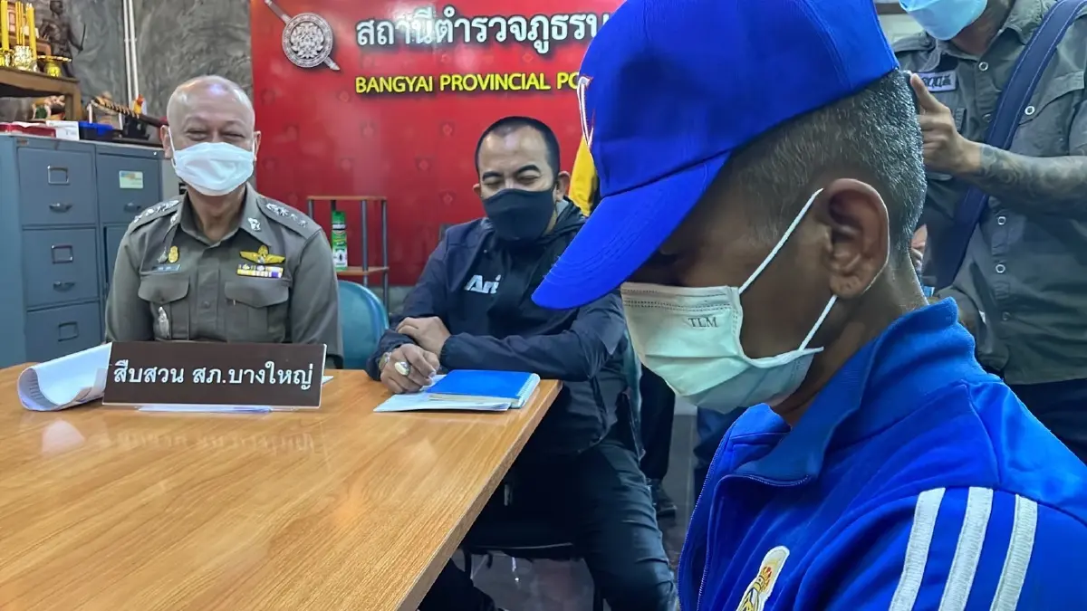 รวบหนุ่มแสบขโมยรถเวสป้า หลังเจ้าของลืมดึงกุญแจออก