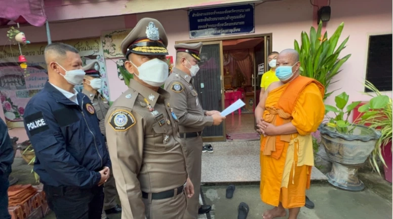 ประวัติ "เจ้าคุณแจ๊ค" จากรองเจ้าคณะ พัวพันคดี "เงินทอนวัด" ซุกถุงยาง-ขวดเหล้าอื้อ