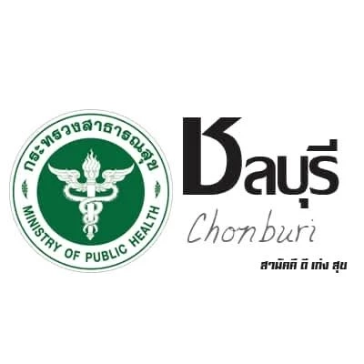 โควิด"ชลบุรี" ยังพุ่ง ติดเชื้อรายใหม่ จำนวน 884 ราย