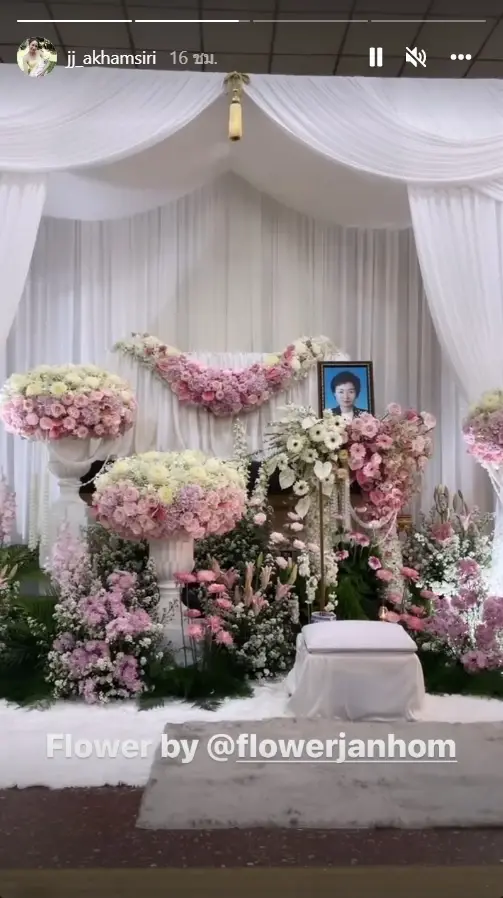 “จั๊กจั่น” เผยภาพสุดเศร้า กราบลาคุณแม่สามีครั้งสุดท้าย