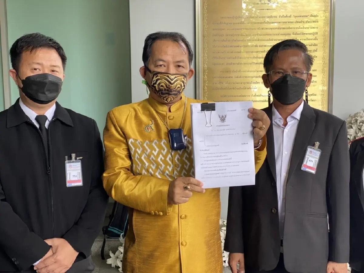 ศรีสุวรรณ ฟ้องปลัดสำนักนายกฯ เพิกถอนการจัดตั้งสภาองค์กรของผู้บริโภค