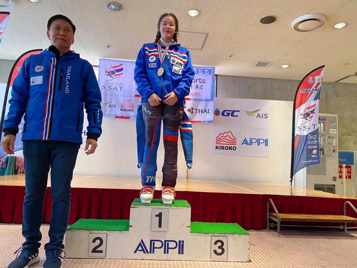 สาวเชียงใหม่ ตั้งเป้าเป็นนักกีฬาสกีหิมะในโอลิมปิกฤดูหนาว