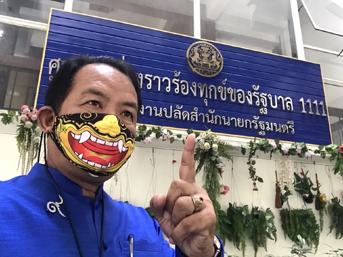 "ศรีสุวรรณ"เตรียมฟ้องศาลปกครอง เพิกถอนสมาชิกสภาองค์กรผู้บริโภคทิพย์