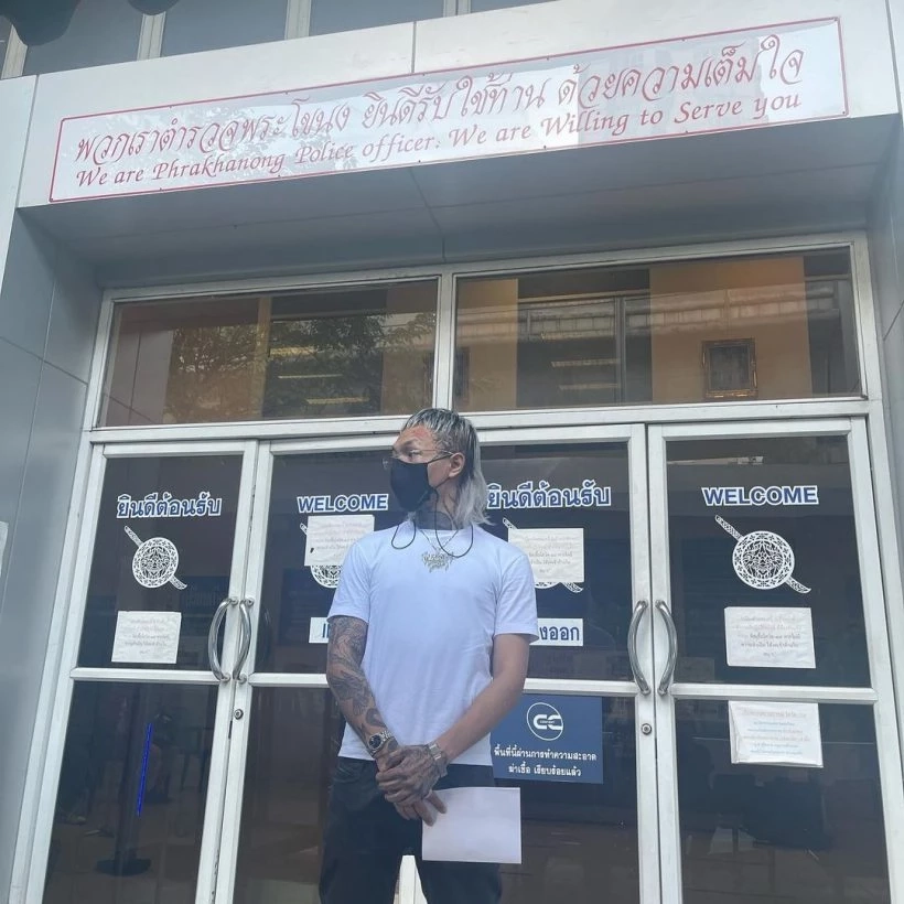 “ยังโอม” โร่ขึ้นโรงพักโดนแฮกเฟซบุ๊ก สาปส่ง ขอให้พระลงโทษอย่างหนัก