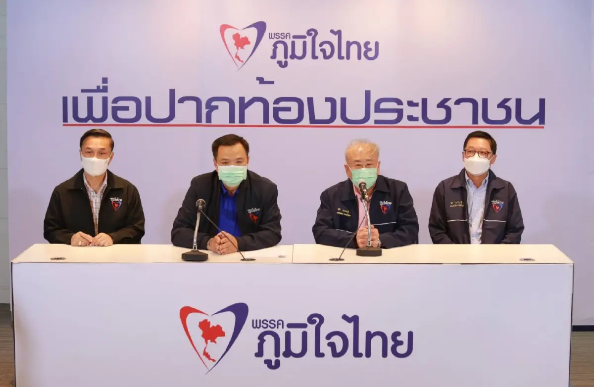 "อนุทิน"เปิดพรรครับ"สมศักดิ์ พันธ์เกษม"ร่วมภูมิใจไทย