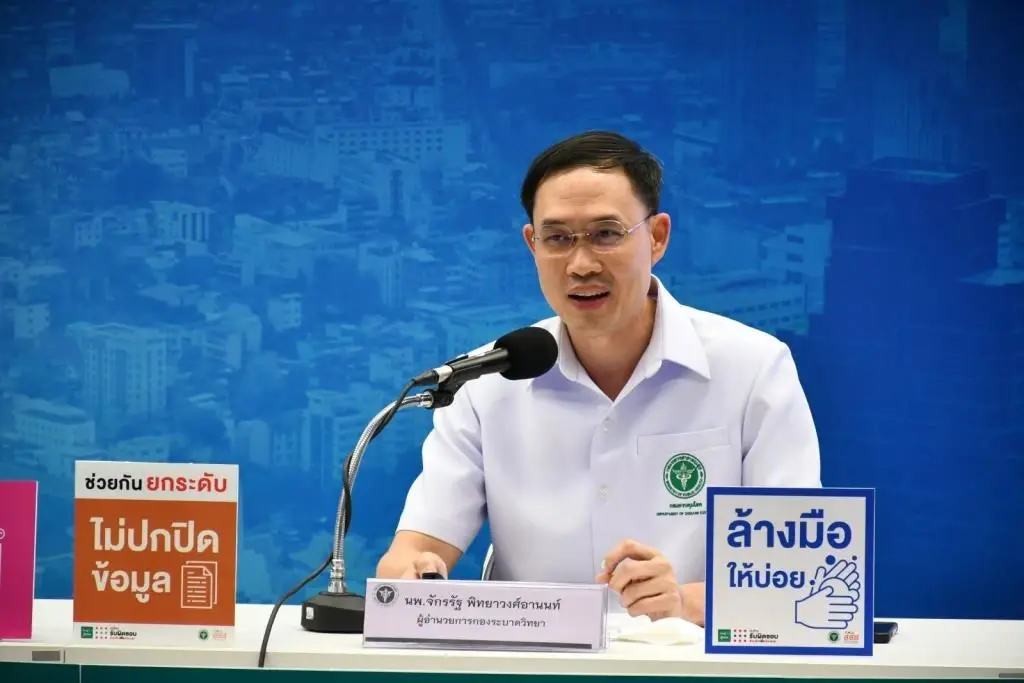 สธ. เตือน กลุ่มเด็กติดโควิดสูงขึ้น ย้ำฉีดวัคซีนป้องกันแพร่เชื้อ