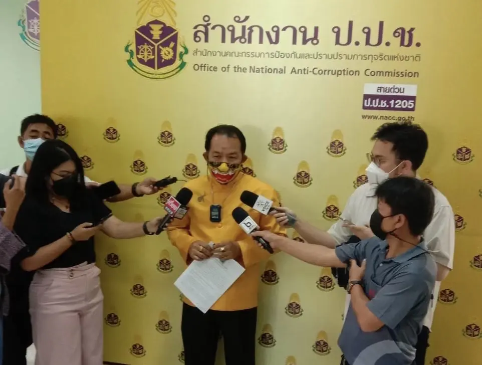 ศรีสุวรรณ ร้อง ป.ป.ช.สอบ "รังสิมันต์ โรม" เผยแพร่เอกสารกระทบสถาบันฯ