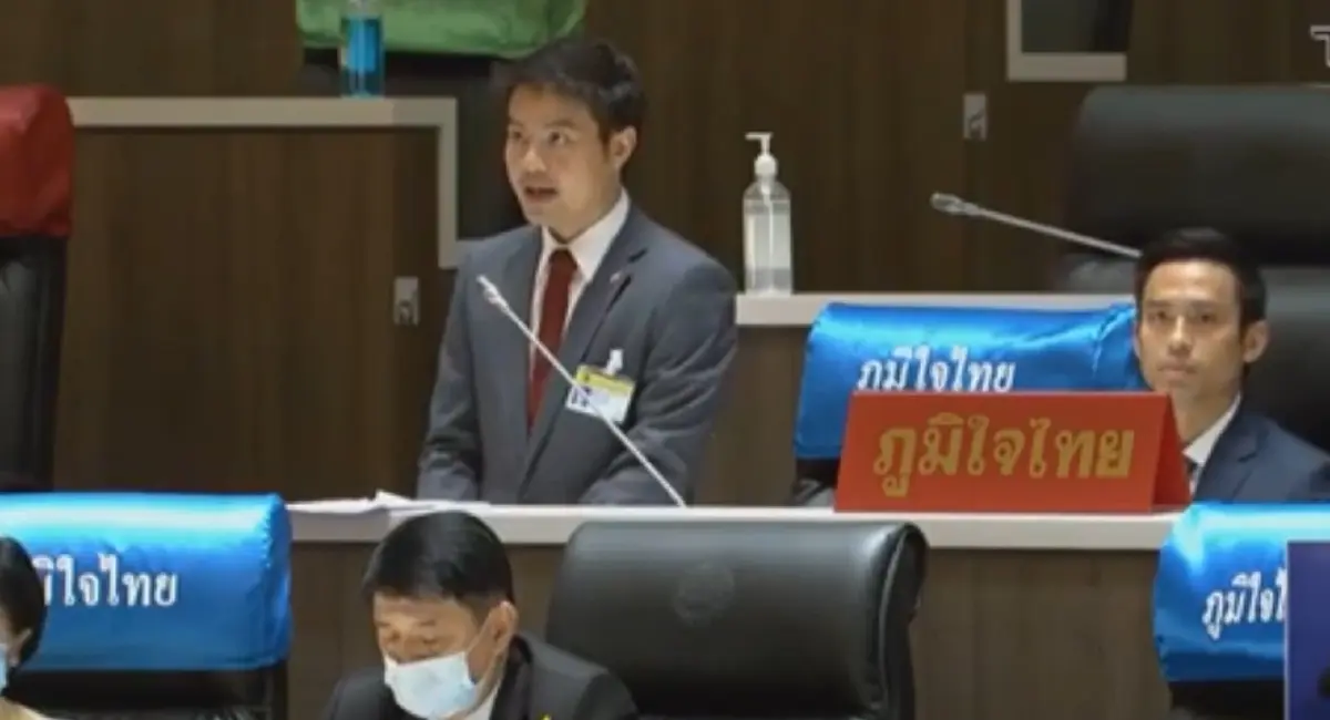 ภูมิใจไทย  แถลงจุดยืนรถไฟฟ้าสายสีเขียว