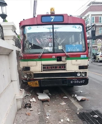 ขสมก.แจ้งหยุดเดินรถเมล์สาย 7 คลองขวาง-หัวลำโพง ในวันที่ 28 ก.พ.นี้